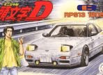 1/24 InitialD:180SX re183626 (FUJ 183855)