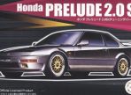 1/24 Prelude 2.0S1 Tuning Version (FUJ 047560)