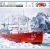 Antarctica Observation Ship SOYA 1/350 (HAS S0023)