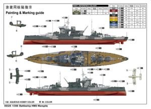 Battleship HMS Warspite 1942 1/350 (TRU 05325)