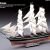 Clipper Ship Cutty Sark 1:350 (AC 14110)