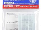 FINE DRILL SET - 0.3, 0.4, 0.5, 0.6, 0.8mm (TAM 74044)