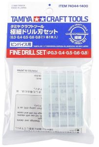 FINE DRILL SET - 0.3, 0.4, 0.5, 0.6, 0.8mm (TAM 74044)