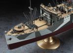 IJN Submarine Depot Ship Heian Maru 1/350 (HAS S0082)