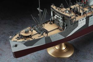 IJN Submarine Depot Ship Heian Maru 1/350 (HAS S0082)