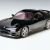 MAZDA RX-7 R1 1:24 Scale (TAM 24116)