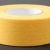 Masking Tape Refill 18mm (TAM 87035)