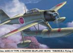 Nakajima A6M2-N Type 2 Fighter 1/48 (HAS 07325)