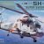 RNZN Kaman SH-2G Super Seasprite 1/48 (KH80126)