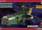 SPACE PIRATE BATTLESHIP ARCADIA Show Deal (HAS 64505)