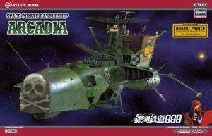 SPACE PIRATE BATTLESHIP ARCADIA Show Deal (HAS 64505)