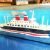 SS United States In a Bottle (UNQ 00252)