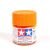 Tamiya Acrylic *Flat* Colours 10ml Hobby Paint (NZ Sale Only) (TAM AF)