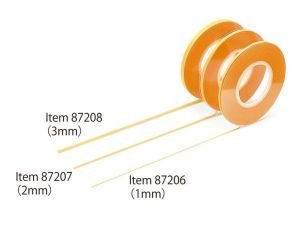 Tamiya Masking Tape 2mm Item 87207 (TAM 87207)