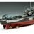 USS North Carolina BB-55 1/350 (TRU 05303)