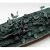 USS North Carolina BB-55 1/350 (TRU 05303)