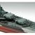 USS North Carolina BB-55 1/350 (TRU 05303)