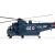 Westland Sea King HAS.1/HAS.5/HU.5 1:48 (A11006)